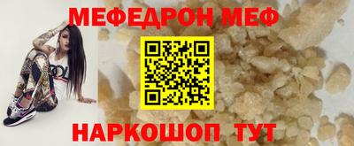 героин Тулун