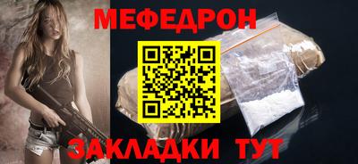 индика Тула
