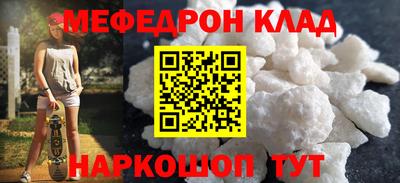 героин Тулун