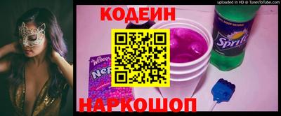 PSILOCYBIN Туймазы