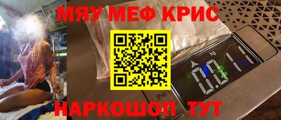 индика Тула