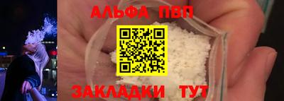 PSILOCYBIN Туймазы