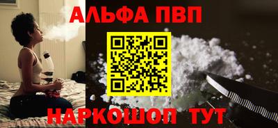героин Тулун