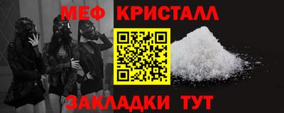 индика Тула
