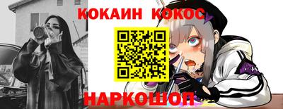 индика Тула