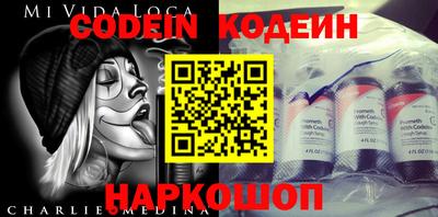 индика Тула