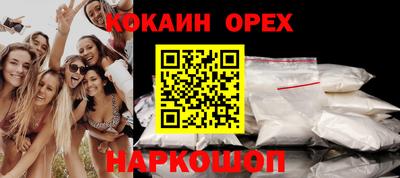 индика Тула