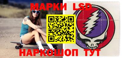 PSILOCYBIN Туймазы