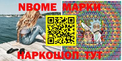героин Тулун
