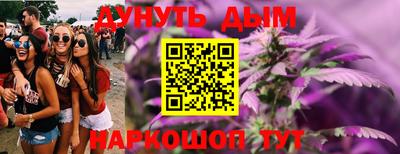героин Тулун
