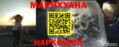 PSILOCYBIN Туймазы