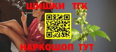 героин Тулун