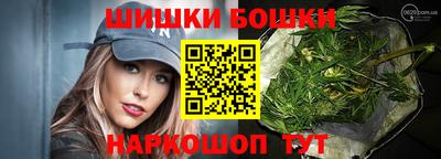 PSILOCYBIN Туймазы