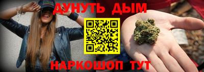 PSILOCYBIN Туймазы