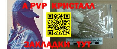 героин Тулун