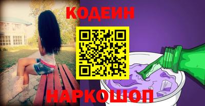 индика Тула
