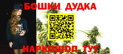 PSILOCYBIN Туймазы