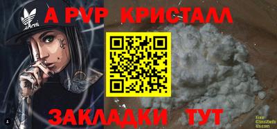 PSILOCYBIN Туймазы