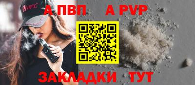 героин Тулун