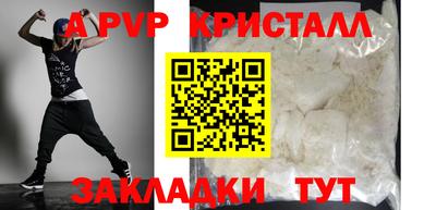 индика Тула