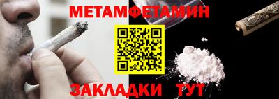 индика Тула
