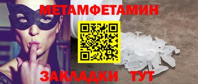героин Тулун