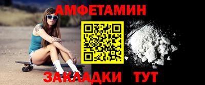 героин Тулун