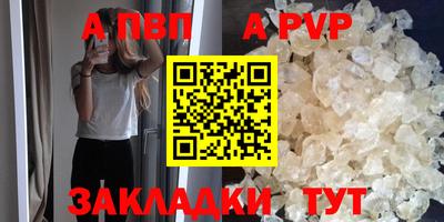индика Тула