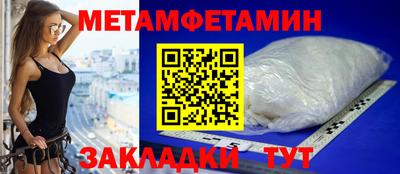 героин Тулун