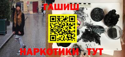 PSILOCYBIN Туймазы