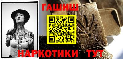 индика Тула