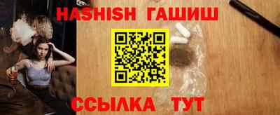 PSILOCYBIN Туймазы