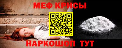 героин Тулун