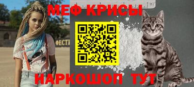 PSILOCYBIN Туймазы