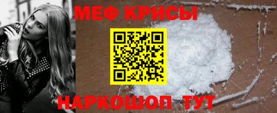 индика Тула
