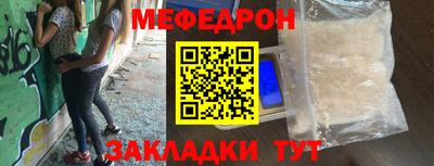 героин Тулун
