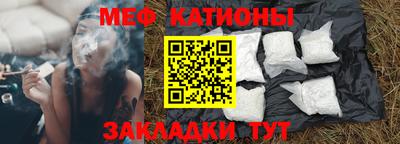 PSILOCYBIN Туймазы