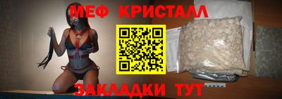героин Тулун